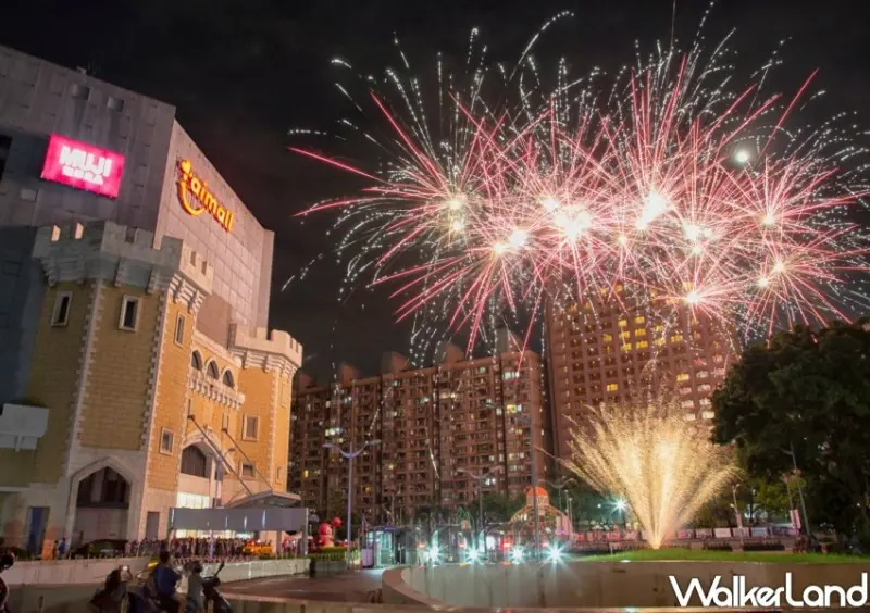 台茂購物中心 中秋國慶連假市集、活動/ WalkerLand窩客島整理提供 未經許可不可轉載