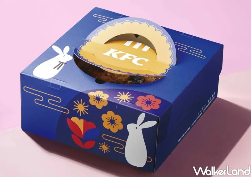 肯德基 中秋限定 7吋原味大蛋撻 / WalkerLand窩客島整理提供 未經許可，不得轉載