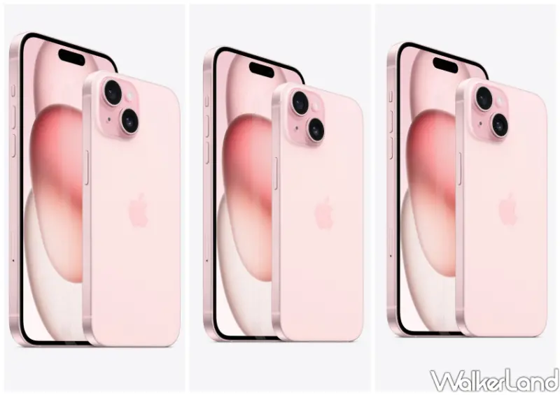 iPhone 15 與 iPhone 15 Plus /WalkerLand窩客島整理提供 未經許可不可轉載