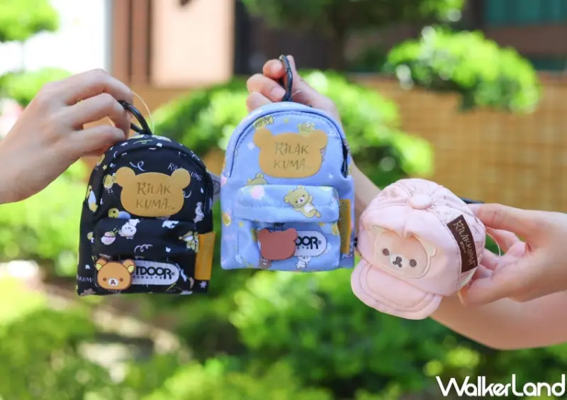 7-ELEVEN拉拉熊20周年超萌生活集點送  / WalkerLand窩客島提供 未經許可，不得轉載