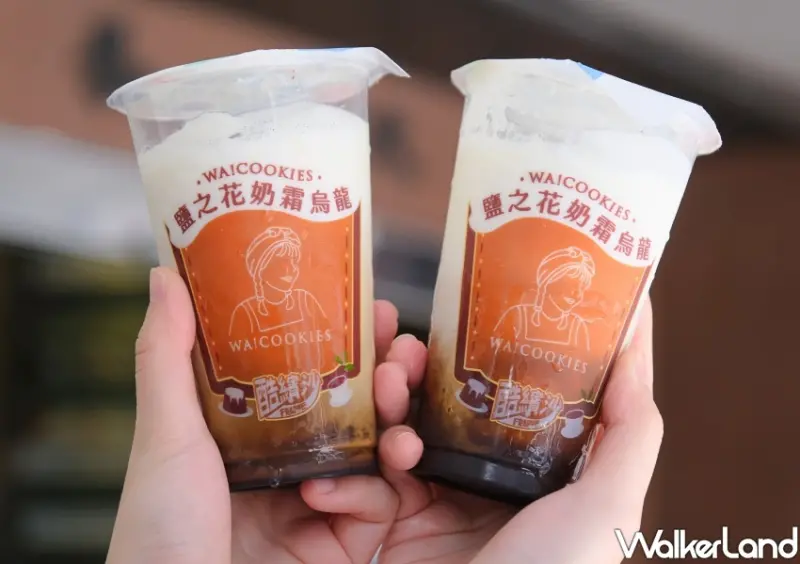 全家、古娃娃WA!COOKIES聯名/WalkerLand窩客島整理提供 未經許可不可轉載