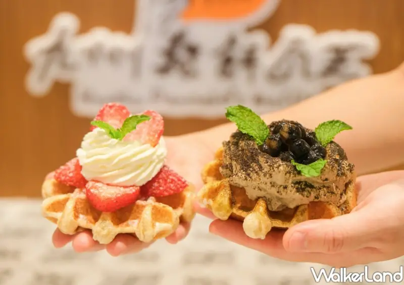 新光三越鑽石塔Diamond Towers美食介紹 / WalkerLand窩客島整理提供 未經許可不可轉載