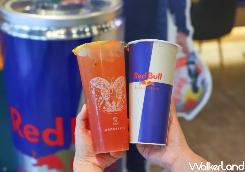 2023中秋優惠  / WalkerLand窩客島整理提供 未經許可，不得轉載