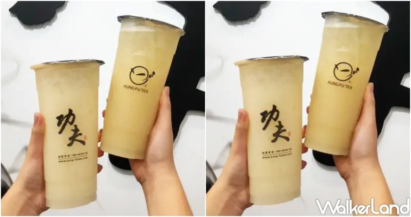 2023中秋優惠  / WalkerLand窩客島整理提供 未經許可，不得轉載