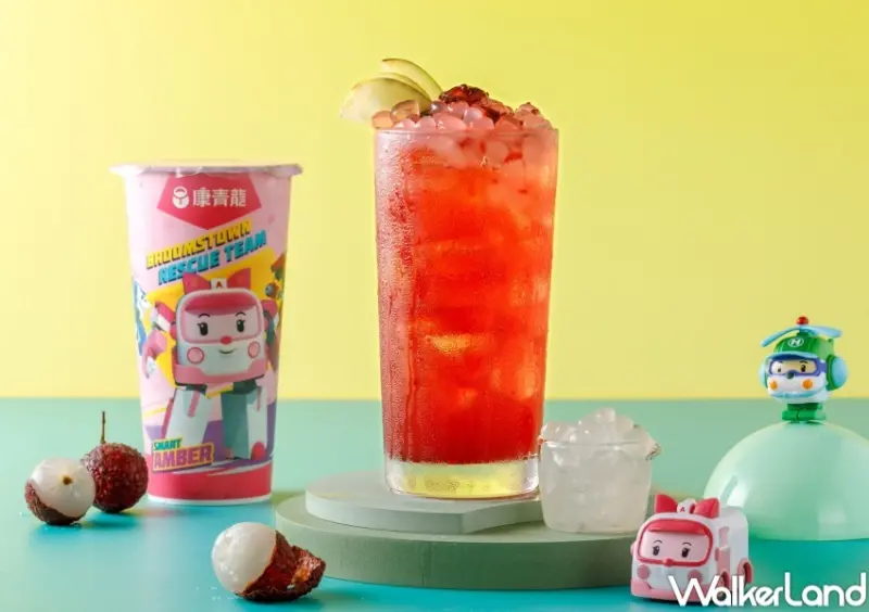 2023中秋優惠  / WalkerLand窩客島整理提供 未經許可，不得轉載