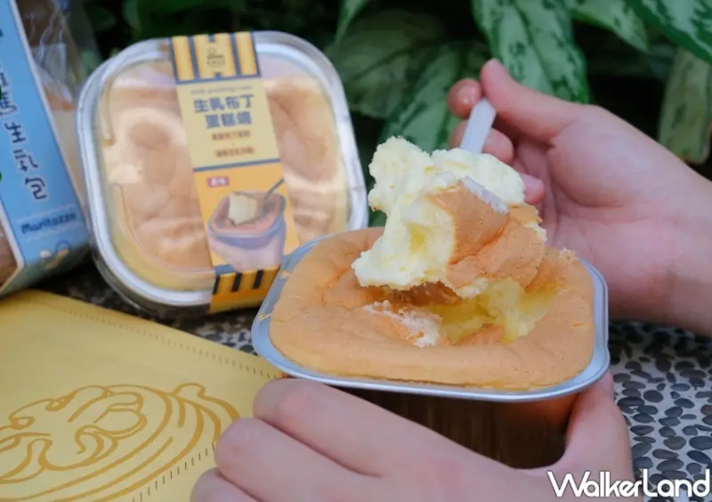 奧瑪烘焙台北中山站快閃/WalkerLand窩客島整理提供 未經許可不可轉載