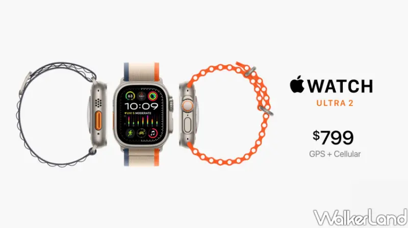 Apple Watch Ultra 2 特色介紹/WalkerLand窩客島整理提供 未經許可不可轉載