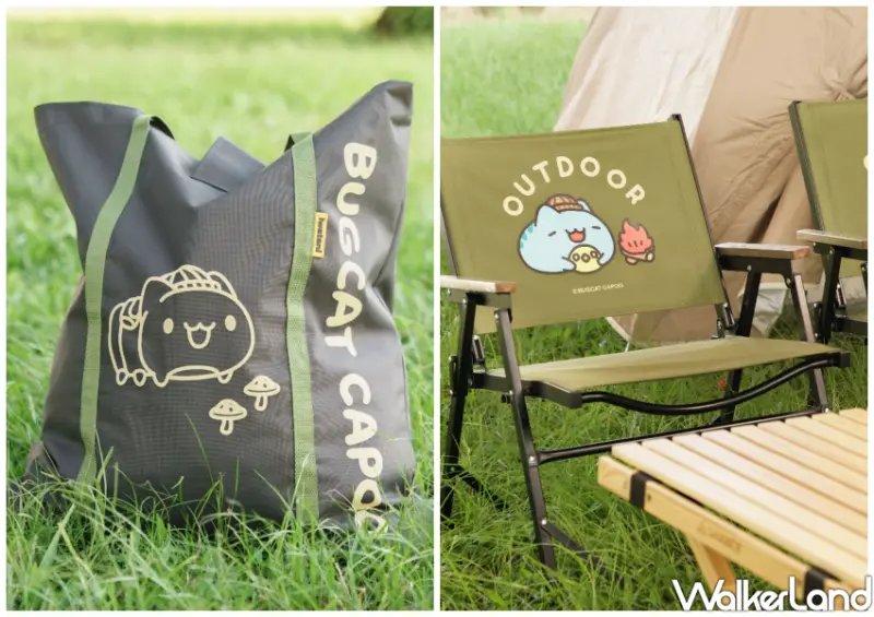 全聯集點「日本岩谷超萌咖波烤肉趣」點換購活動/WalkerLand窩客島整理提供 未經許可不可轉載