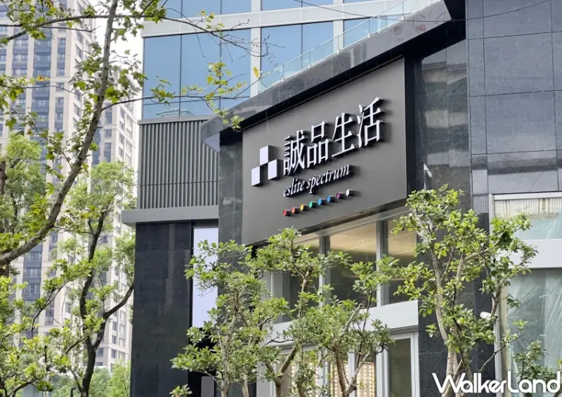 新店裕隆城誠品生活美食推薦/WalkerLand窩客島整理提供 未經許可不可轉載