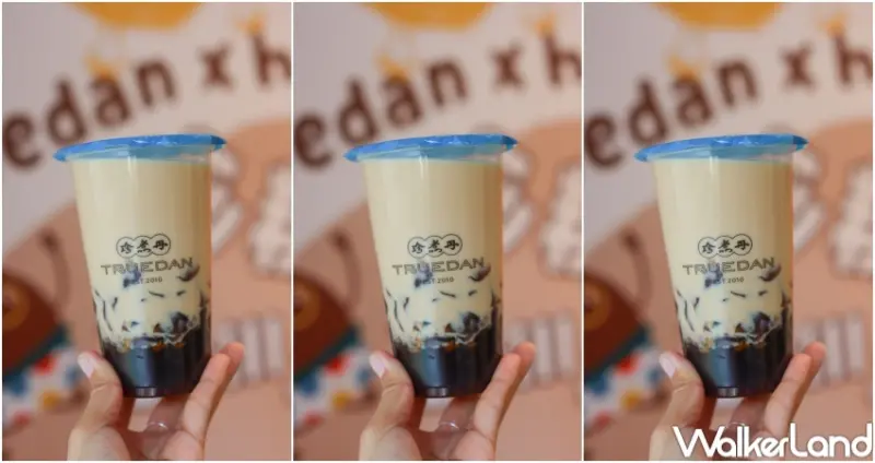 珍煮丹 Ｘ hahababy  / WalkerLand窩客島提供 未經許可，不得轉載