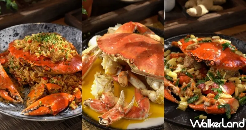 ​​​​​​​頤宮中餐廳 秋蟹料理