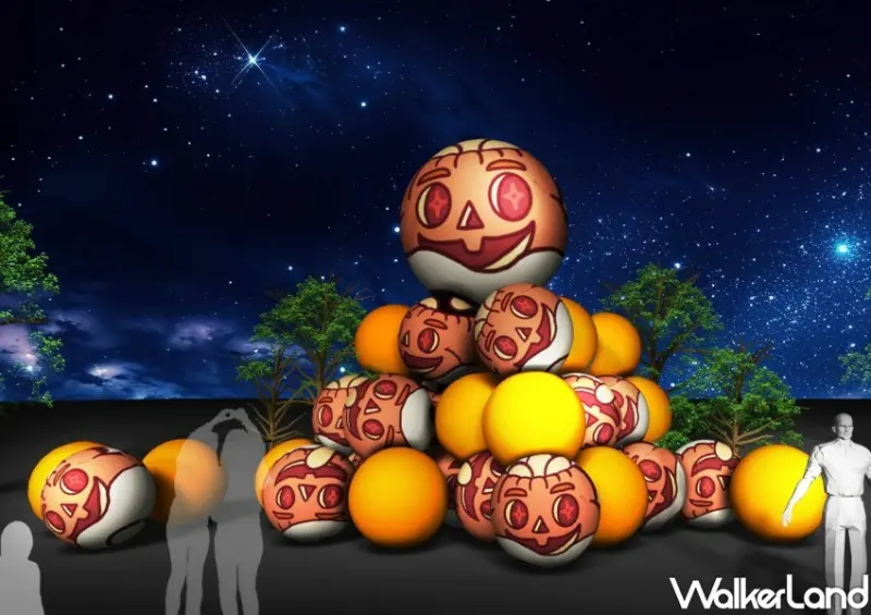 2023桃園萬聖城 活動資訊 / WalkerLand窩客島整理提供 未經許可不可轉載