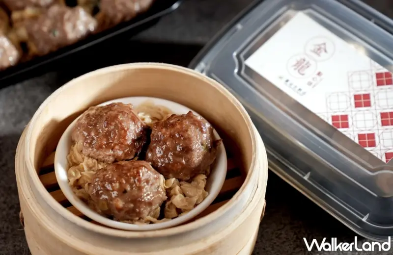 金龍點心坊 外帶港點超市