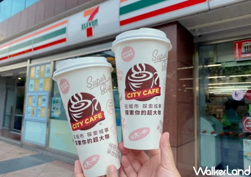 7-ELEVEN 水果氣泡珍珠椰果 / WalkerLand窩客島整理提供 未經許可，不得轉載