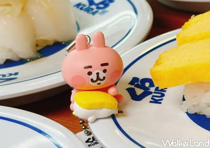 藏壽司 卡娜赫拉的小動物聯名扭蛋  / WalkerLand窩客島整理提供 未經許可，不得轉載