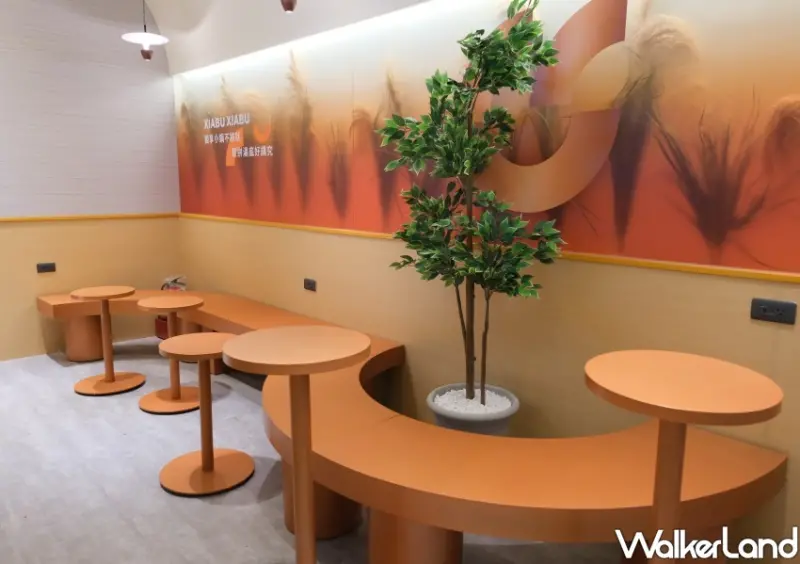 信義區火鍋「呷哺呷哺 ATT 4 FUN店」/WalkerLand窩客島整理提供 未經許可不可轉載