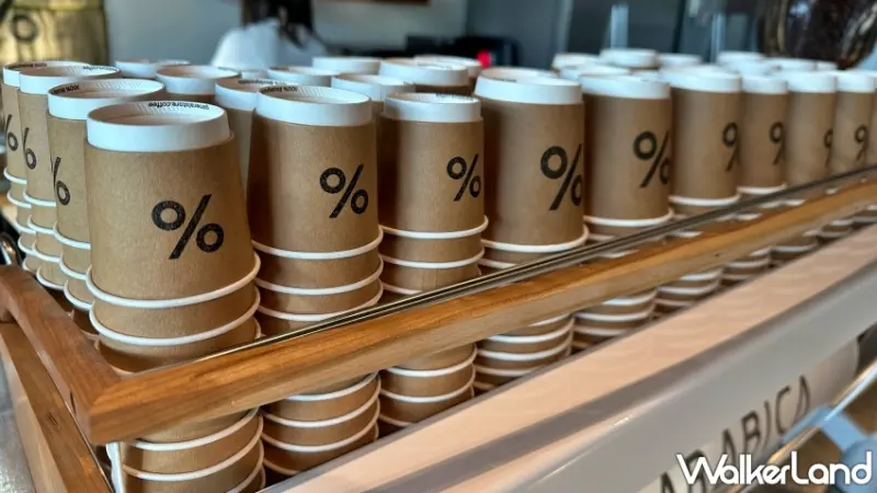 U.I.J友愛街旅館攜手%Arabica