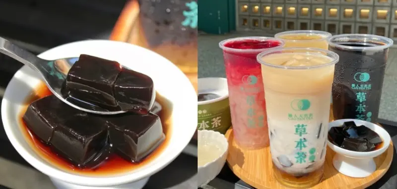 龜苓膏也能做成手搖？！新竹健康天然係手搖「茂昌草本茶」新推出龜苓膏凍系列飲品，搭配蜂蜜意外搭，夏天來一杯超消暑！