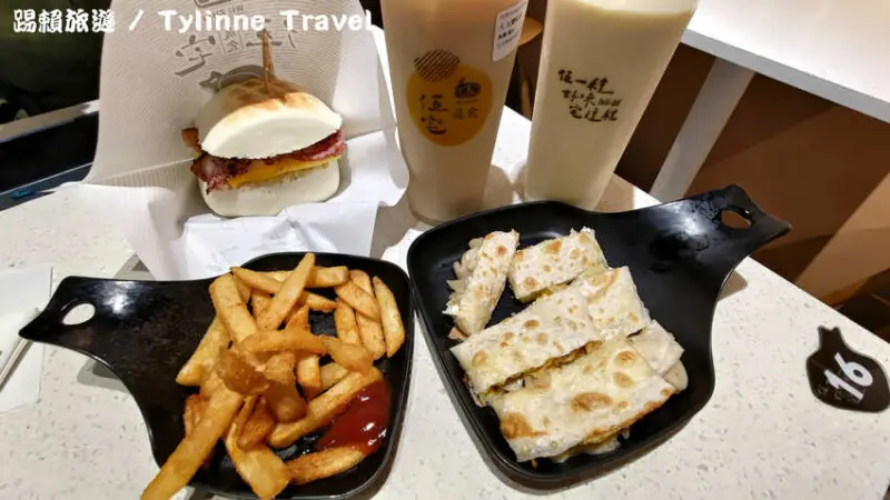 【西區美食】伍宅晨食，炭烤饅頭和酥皮蛋餅 | 早午餐推薦 | 台中美食