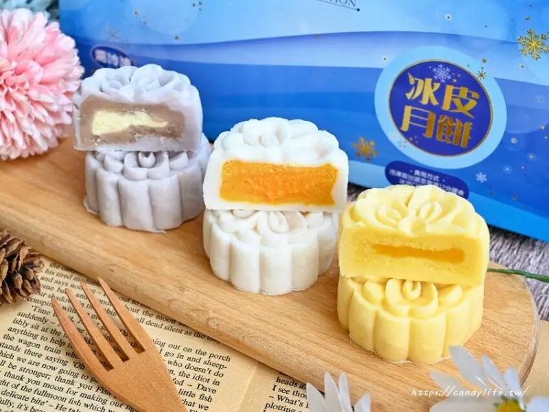 麥仕佳專業烘培坊｜2023中秋月餅人氣推薦，20天熱銷破10萬顆冰皮月餅，低糖爆餡搭配香Q餅皮，讓民視三立東森多家媒體爭相報導！