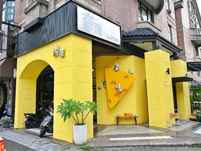 杏屋乳酪蛋糕｜人氣甜點杏屋乳酪蛋糕聯名台中百年傳統餅舖利記餅行，最強中秋禮盒限量開賣