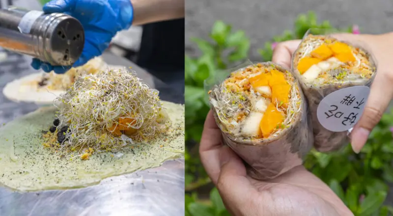 苜見.好吃不胖｜嘉義不只火雞肉飯，超彭派手做苜蓿芽捲，最新2023嘉義美食報到，嘉義東區早午餐推薦