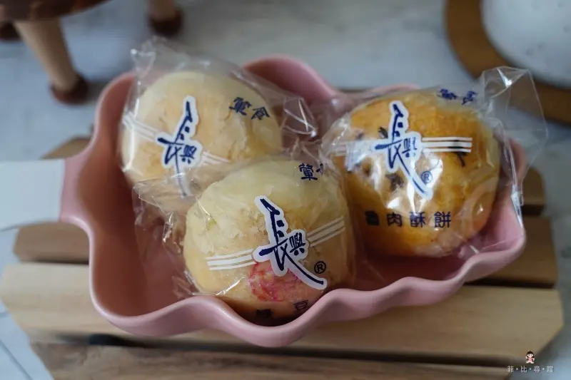 板橋人氣百年餅店 板橋伴手禮中秋節禮盒 2023年價目表