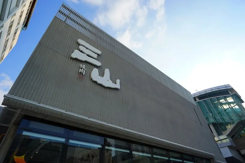 台中三山燒肉，輕井澤最新燒肉品牌，純白主體風格，評價與訂位方式