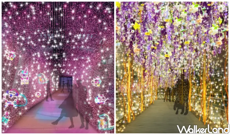 2023新北歡樂耶誕城天橋光廊瑰麗光廊」、「紫藤精靈光廊」 /  WalkerLand窩客島整理提供 未經許可不可轉載