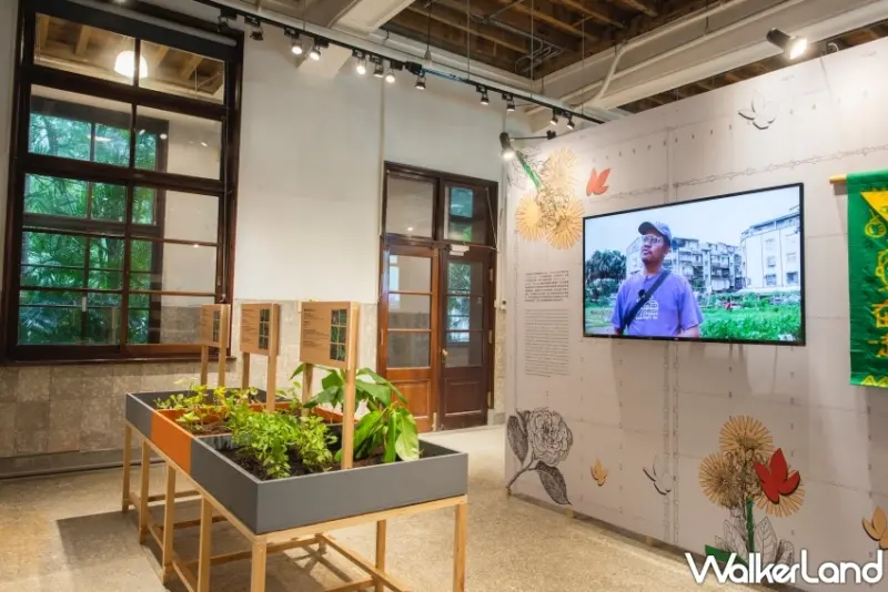 2023 原創基地節 SONGYANLAND FESTIVAL《松菸 LAND:共享變態》