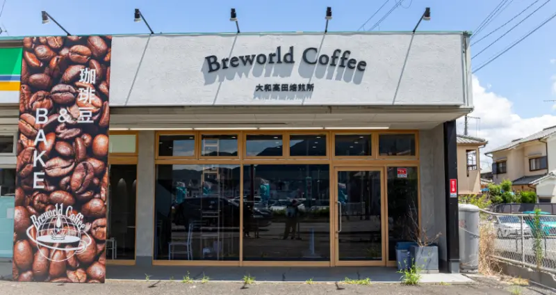 咖啡迷採點再加一，「Breworld Coffee大和高田焙煎所」奈良開幕