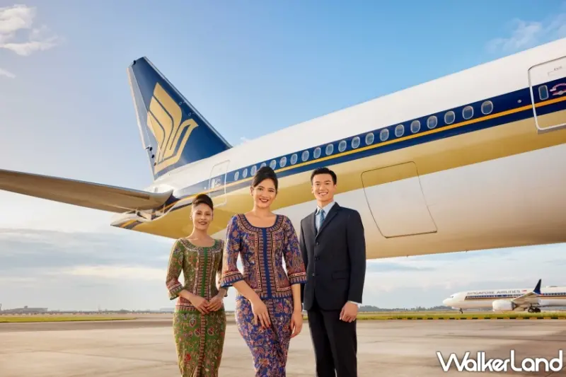 新航2023線上旅展「早鳥優惠」限時展開