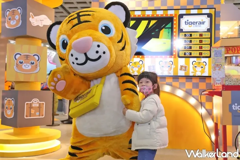 2023 ITF台北國際旅展