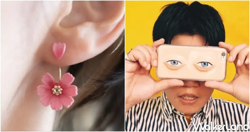 2023 Pinkoi Design Fest瘋設祭 / WalkerLand窩客島整理提供 未經許可，不得轉載