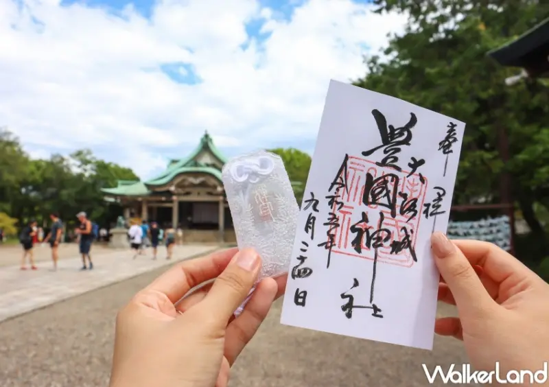 大阪周遊券 玩法資訊  / WalkerLand窩客島整理提供 未經許可，不得轉載