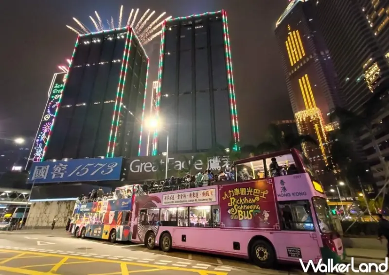 香港美酒佳餚巡禮2023  / WalkerLand窩客島整理提供 未經許可，不得轉載