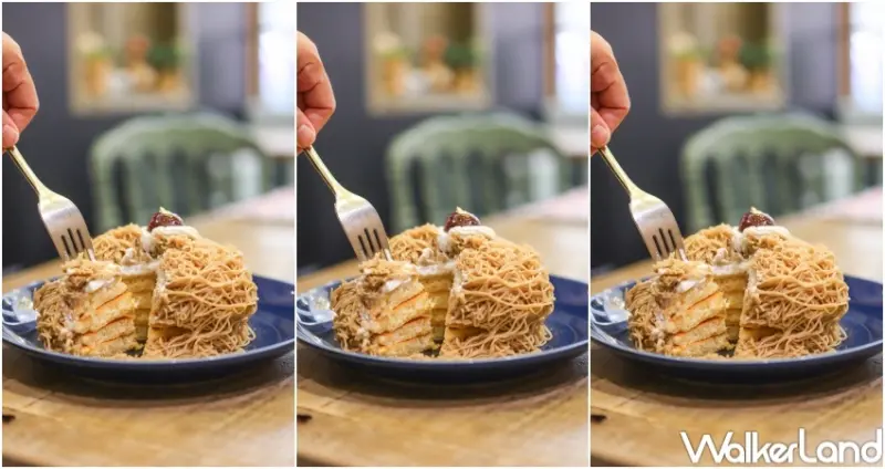 杏桃鬆餅屋 栗子蒙布朗薄鬆餅 / WalkerLand窩客島整理提供 未經許可，不得轉載