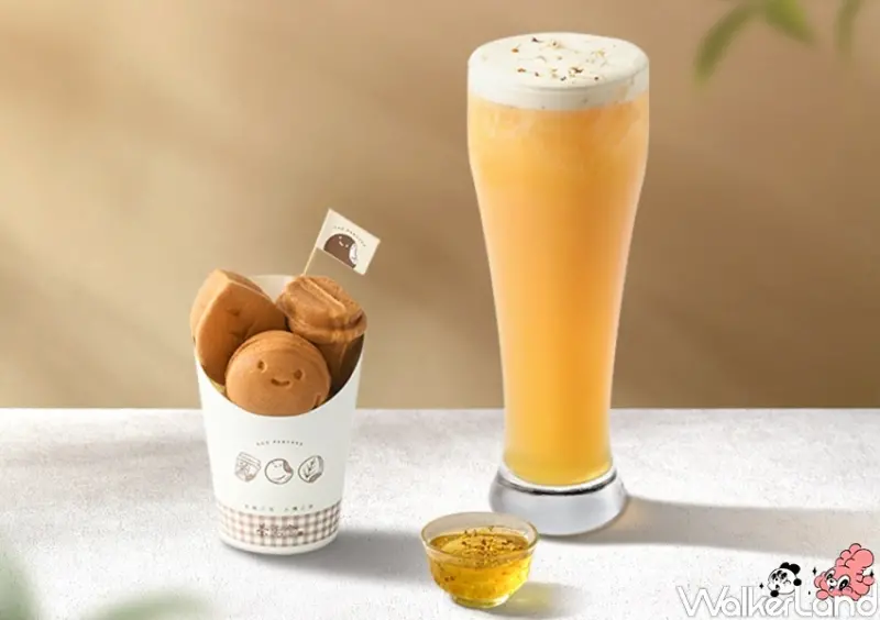 茶湯會桂馥午茶 飲料雞蛋糕優惠  / WalkerLand窩客島整理提供 未經許可，不得轉載