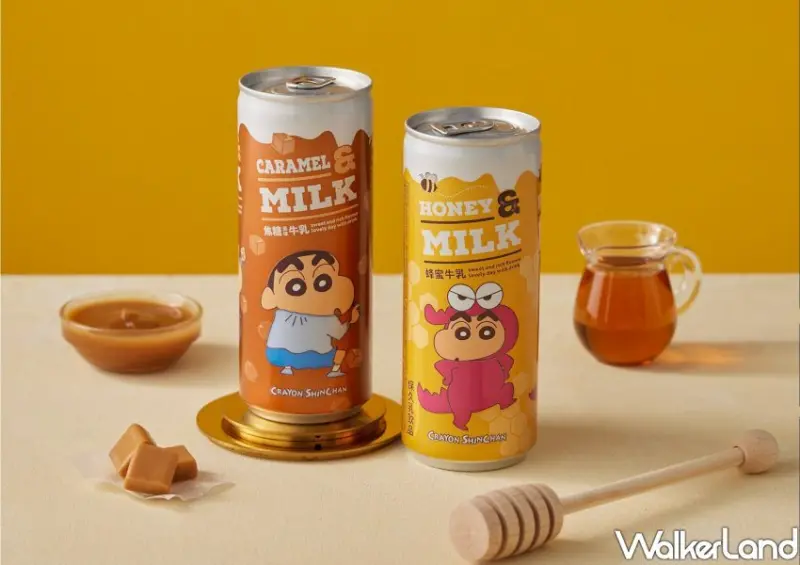 蠟筆小新焦糖風味牛乳/蜂蜜風味牛乳/ WalkerLand窩客島整理提供 未經許可不可轉載