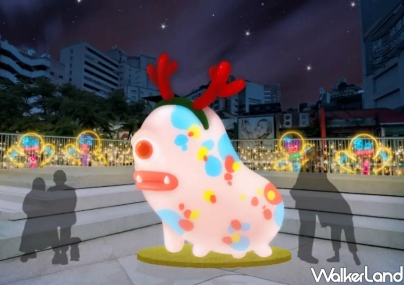 2023新北歡樂耶誕城 府中燈區/ WalkerLand窩客島整理提供 未經許可不可轉載