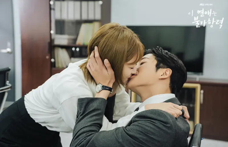 甜寵劇撒糖不手軟