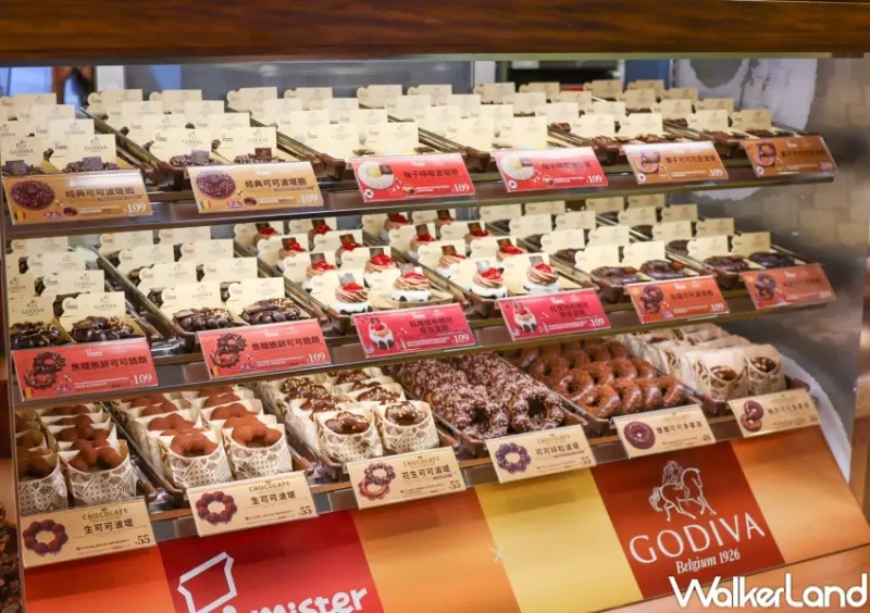 Mister Donut x GODIVA聯名甜甜圈  / WalkerLand窩客島整理提供 未經許可，不得轉載