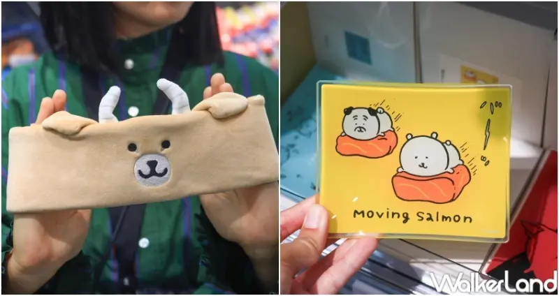 Nagano Market Pop Up  / WalkerLand窩客島整理提供 未經許可，不得轉載