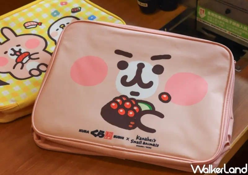 藏壽司X卡娜赫拉的小動物  / WalkerLand窩客島整理提供 未經許可，不得轉載