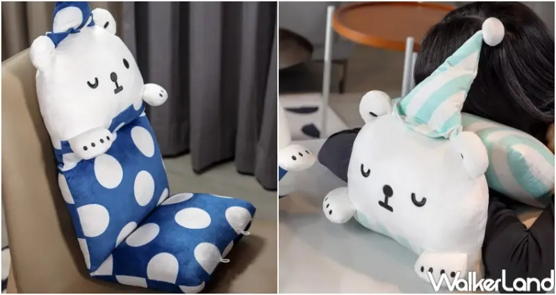 白白日記 7-ELEVEN新品預購  / WalkerLand窩客島整理提供 未經許可，不得轉載