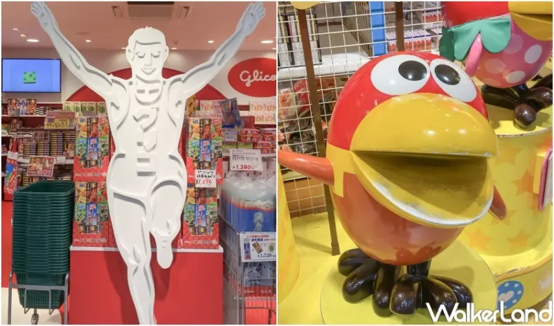 大阪周遊券 玩法資訊  / WalkerLand窩客島整理提供 未經許可，不得轉載