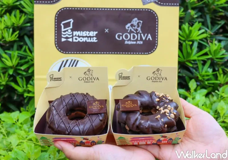 Mister Donut x GODIVA聯名甜甜圈 新品資訊  / WalkerLand窩客島整理提供 未經許可，不得轉載