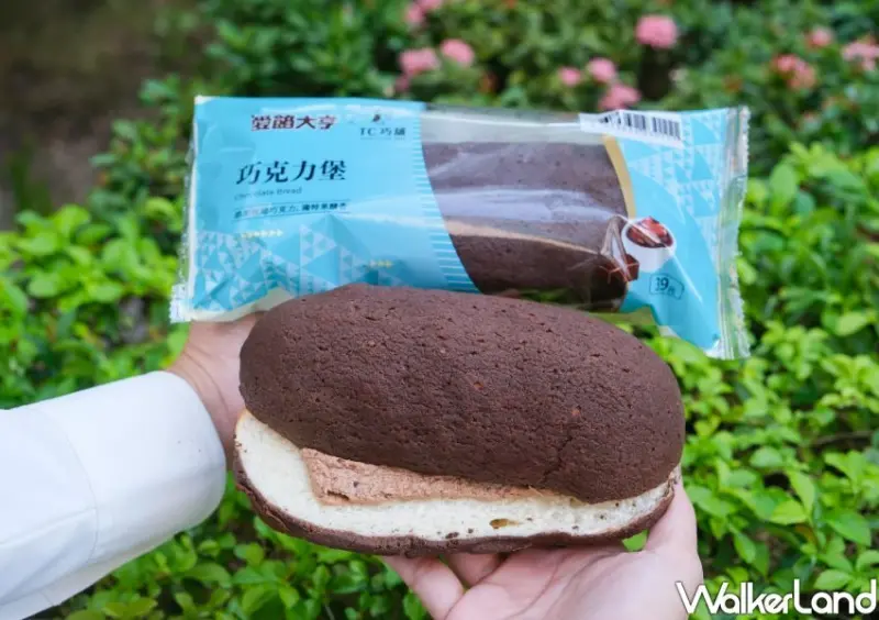 7-ELEVEN巧克力大賞 巧克力堡/ WalkerLand窩客島整理提供 未經許可不可轉載