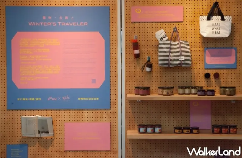 好丘金剛觀音厚醬貝果