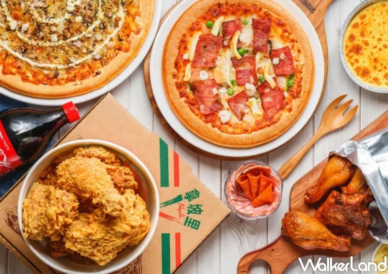 拿坡里披薩 雙11優惠活動  / WalkerLand窩客島整理提供 未經許可，不得轉載